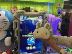 -汤姆熊欢乐世界·史莱姆怪兽(正大店)