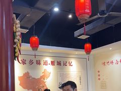 -李氏紫竹林卤粉(火车站店)