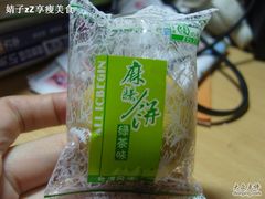 -AEON永旺(东方宝泰店)