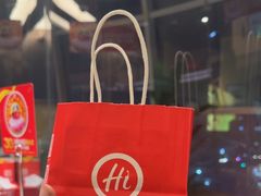 -海底捞火锅(振华广场店)