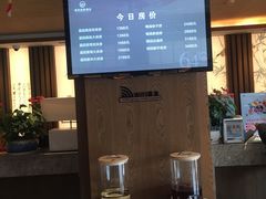-嘉兴清池酒店温泉