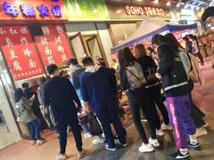 门面-小红旗臭豆腐炸冷面(万达店)