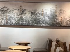 -tea'stone (万象天地店)