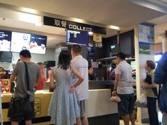 -麦当劳(江湾镇店)
