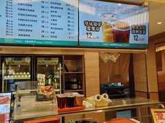 -华天延吉餐厅(西四总店)