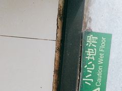-首都医科大学附属北京友谊医院(西城院区)