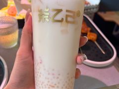 -丰茂烤串(全国首店)