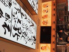 -蔡澜点心(三里屯T+MALL店)