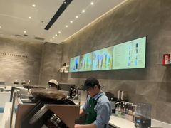 -星巴克臻选(深圳卓悦中心店)