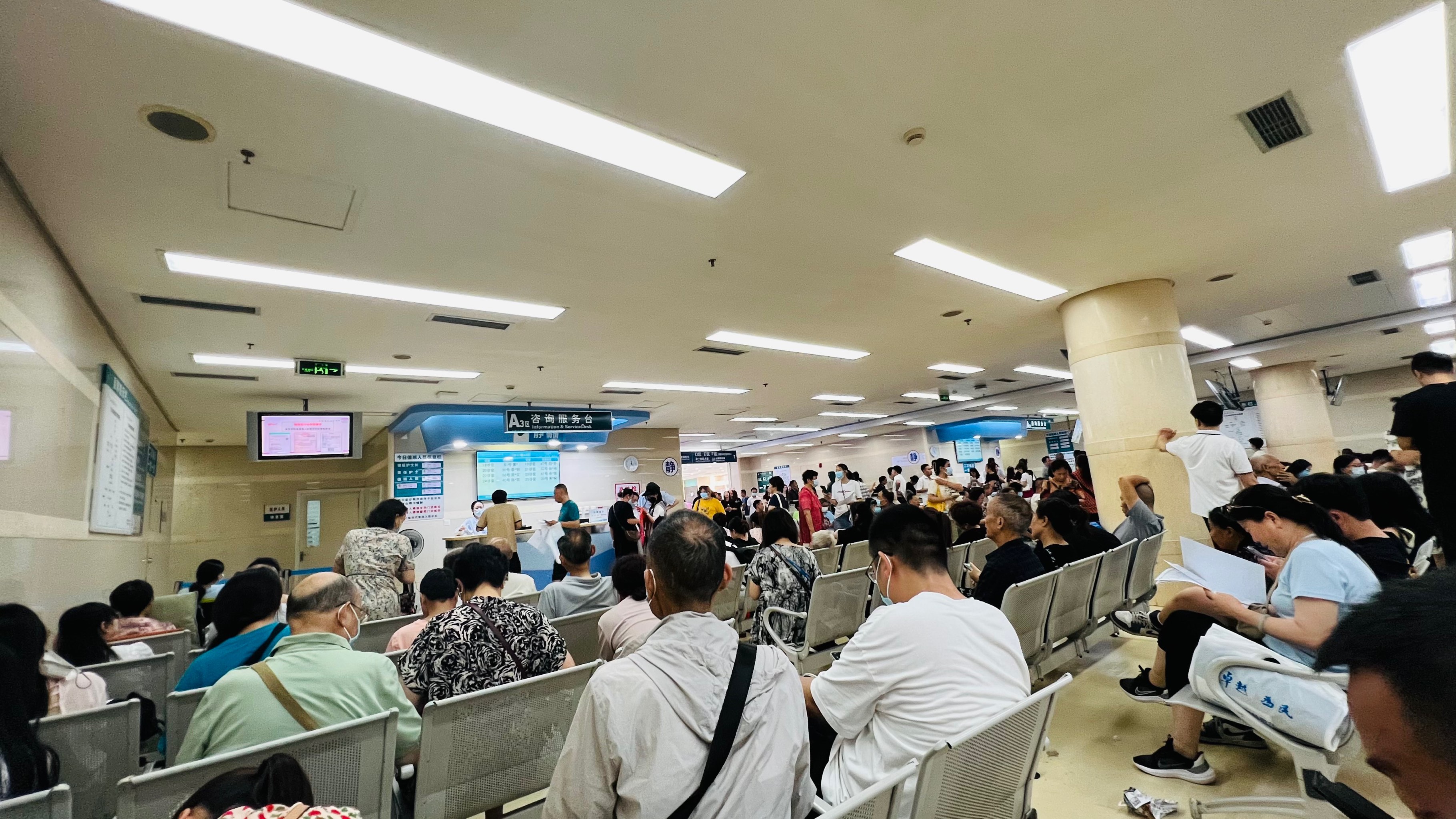 北京妇产医院、协助就诊号贩子挂号电话_挂号无需排队，直接找我们的简单介绍