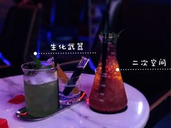 -Darling Queen·Mini·Live·House