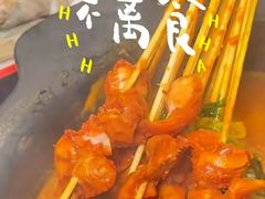 -言玖鲜火锅串串披萨自助(益田假日店)