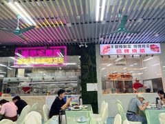 -景好海鲜餐厅(大鹏必选旅游店)