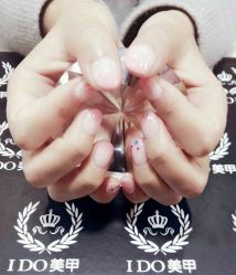 -IDO美甲美睫