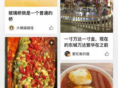 -沃尔玛购物广场(南城印象汇店)