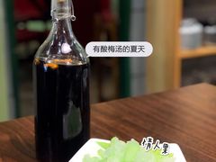 情人果-超越炭火牛蛙火锅鸡(河东店)