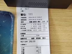 -映像威海·海鲜味道(经区店)