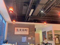 -如一烤鸭