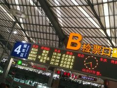 -上海南站