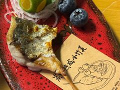 炭烤小竹荚-贰醒·私房小院烧烤 (太古里店)