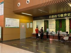 -南方医科大学深圳医院