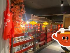 -九记潮汕现切鲜牛肉自助火锅(新开铺店)