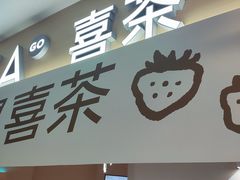 -万向城(裕华路店)