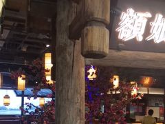 -额娘·春饼烤鸭(怀特店)