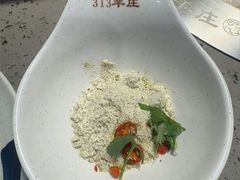 -313羊庄铁锅烀羊肉·烤全羊·烧烤龙虾·团建聚餐(永德路店)
