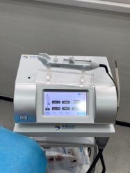 -重庆军科整形美容医院