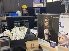 -瑞幸咖啡(7号国际商业中心店)