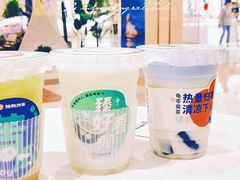 -炖物24章·顺时轻养茶(杭州大厦店)