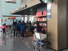 门面-星巴克(北京首都国际机场7店)