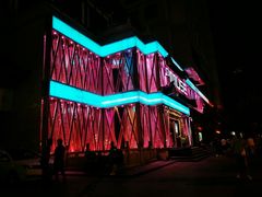 -MUSE CLUB缪斯酒吧(西大街店)
