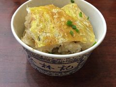 -蔡林记(汉街店)