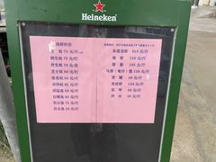 -蚝乡农庄(铁涌赤岸店)