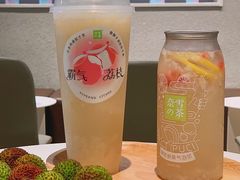-奈雪的茶(正弘城PRO+店)