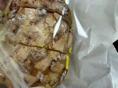 -好利来(上海长宁龙之梦店)