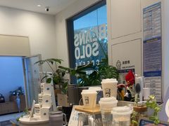 -Beans Solo豆号咖啡(百家湖花园店)