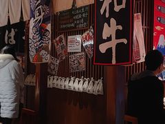 -醉虎传(南锣鼓巷店)