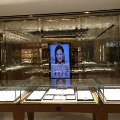 -北京七彩云南翡翠珠宝旗舰店(月坛店)