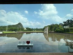 -Club Med地中海俱乐部·桂林度假村