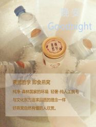 -广州文华东方酒店·水疗中心