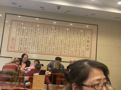 大堂-王興記(南禅寺店)