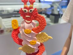 -CORNER CONE GELATO酷矿手作霜淇淋(南头古城店)