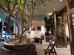 -成川茶店·潮汕工夫浓茶(万象店)