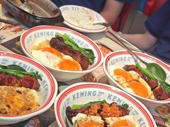 -克茗冰室(光明N次方公园店)