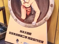 -伯爵·沉浸式超级密室·直营店