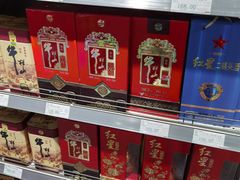 -大商超市(银岛店)