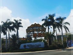 -三亚海昌梦幻海洋不夜城